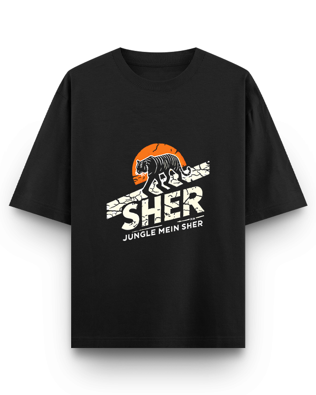 Jungle Mei Sher Oversized T-Shirt