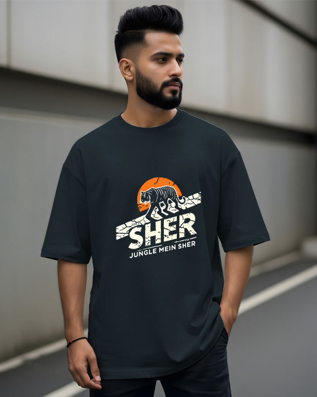 Jungle Mei Sher Oversized T-Shirt