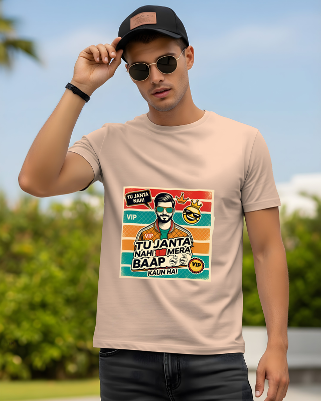 VIP Regular Classic T-Shirt
