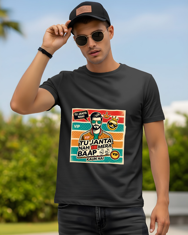 VIP Regular Classic T-Shirt
