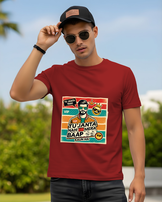 VIP Regular Classic T-Shirt