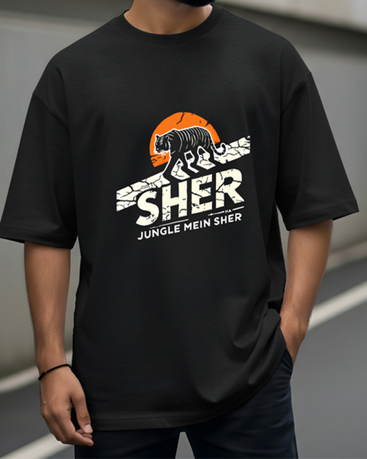 Jungle Mei Sher Oversized T-Shirt