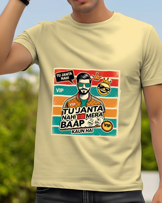 VIP Regular Classic T-Shirt
