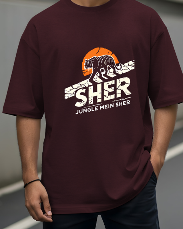 Jungle Mei Sher Oversized T-Shirt