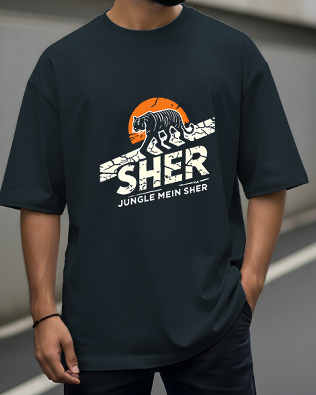 Jungle Mei Sher Oversized T-Shirt