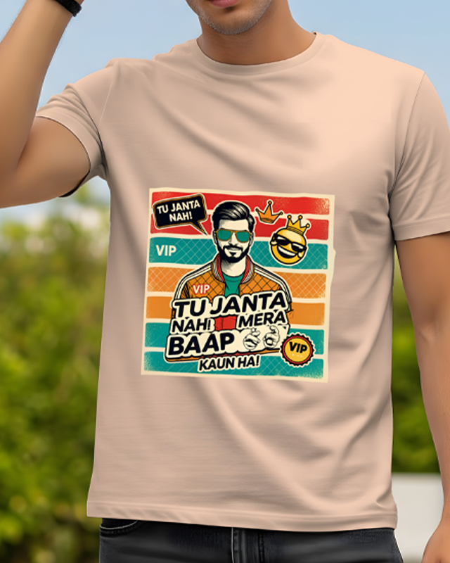 VIP Regular Classic T-Shirt
