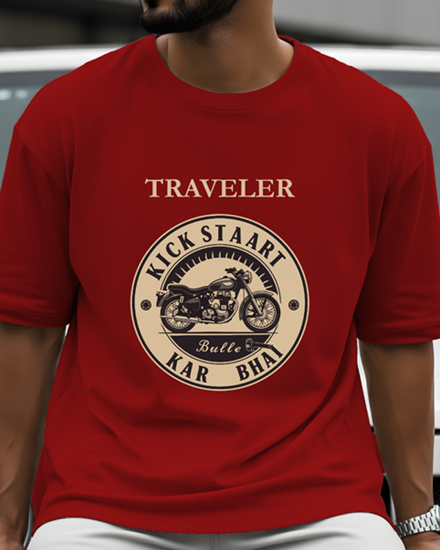 KICK START KAR - Oversized T-Shirt