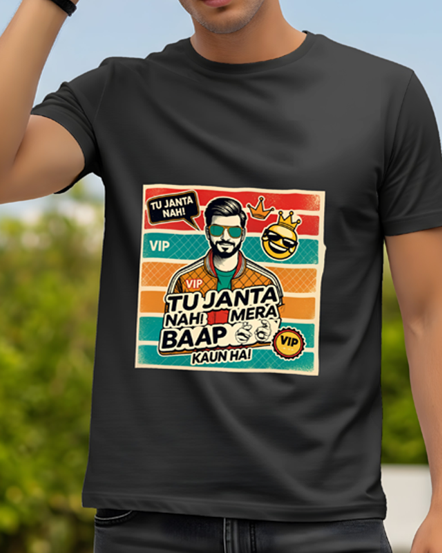 VIP Regular Classic T-Shirt