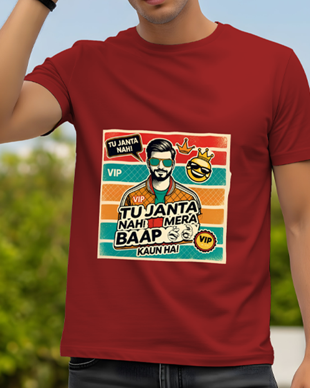 VIP Regular Classic T-Shirt