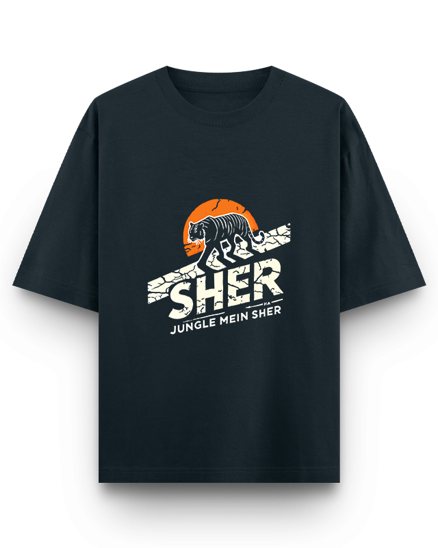 Jungle Mei Sher Oversized T-Shirt