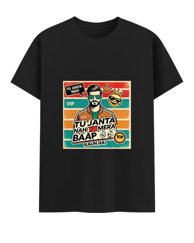 VIP Regular Classic T-Shirt