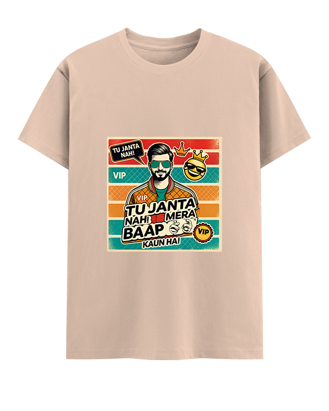 VIP Regular Classic T-Shirt