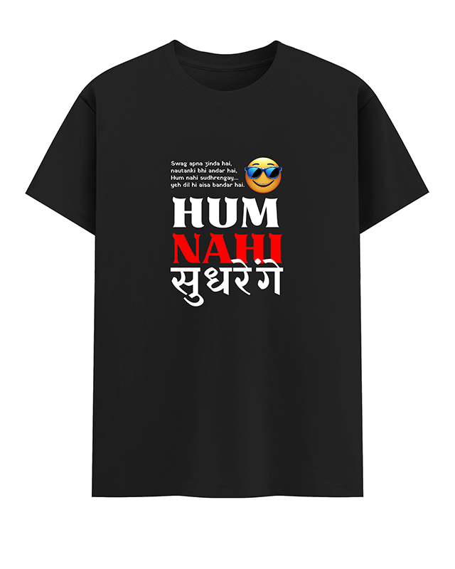 Hum Nahi Sudrenge Regular T-Shirt