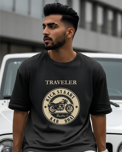 KICK START KAR - Oversized T-Shirt