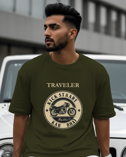 KICK START KAR - Oversized T-Shirt
