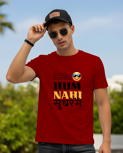 Hum Nahi Sudrenge Regular T-Shirt
